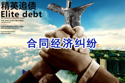 如何书写小三返还财产的收据